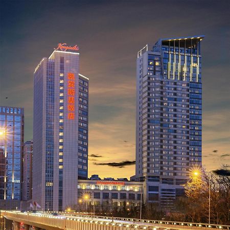 Kempinski Hotel Dalian Extérieur photo